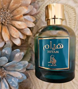 Al Absar Hiyam/ 5ml & 10ml Atomisers