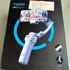 Tokay Gimbal Stabilizer for phone