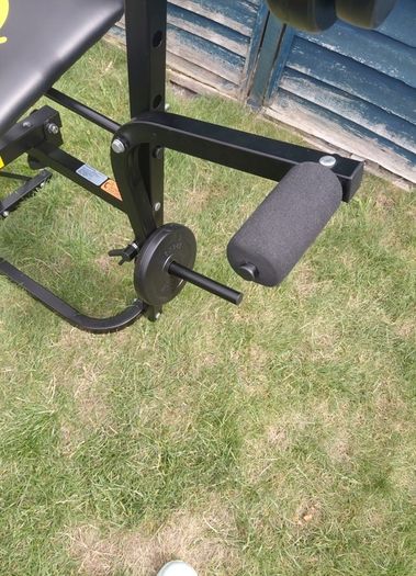 Adjustable Weight Bench