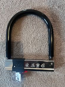 bike lock