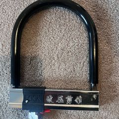 bike lock