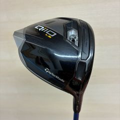 Taylormade Qi10 LS Driver