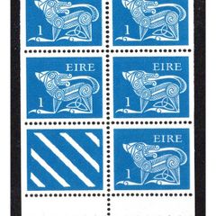 1975 Ireland Gerl Definitive 1p Definitive Booklet Pane. (Hibernian HP18) Mint Never Hinged (MNH)