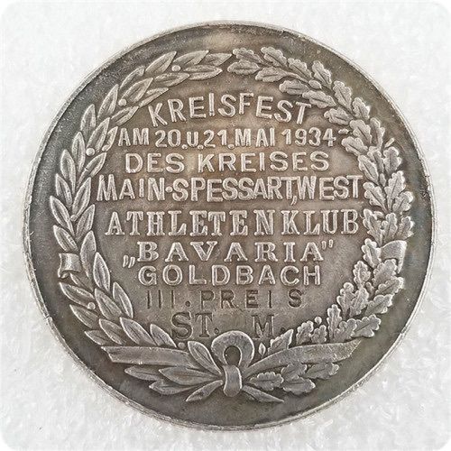 Ww2 Mark German Coin  Hitler Luftwaffe Swastika Nazi Warplane  Reichsmark