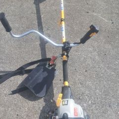 strimmer