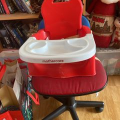 child chair seat