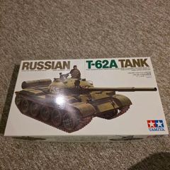 Tamiya Russian T-62A Tank