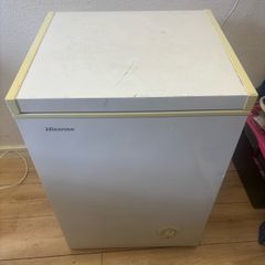 Hisense Chest Freezer