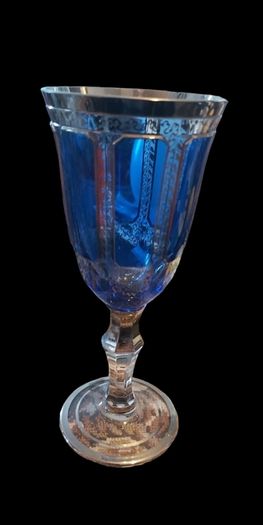 Rare ,gorgeous MOSER glass