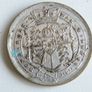 1819 shilling Image 2