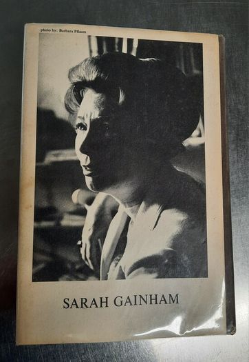 Private Worlds by Sarah Gainham. 1st edition