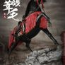 Coomodel  Se024 1/6 Rennsennasige The Steed Horse Samurai Figure Image 4