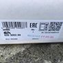 Ford Transit 2.2 Diesel 2014-20 Clutch Kit Complete Image 3