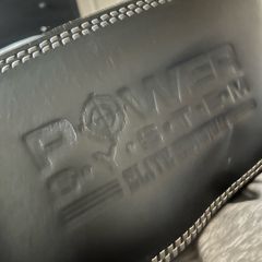 Weight lifting belt