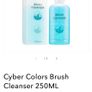 NEW makeup  brush cleaner Image 3