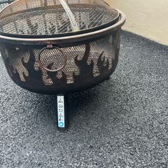 Fire pit
