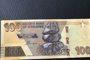 Rare Zimbabwe Banknote 100 Dollars
