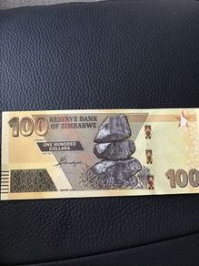 Rare Zimbabwe Banknote 100 Dollars