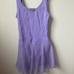 ballet leotard- royal academy of dance, size 1