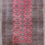 P.ersian Bukara Rug (250x163cm) (Buk24) Image 7