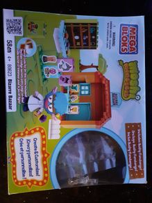 Moshi Monsters Mega Bloks