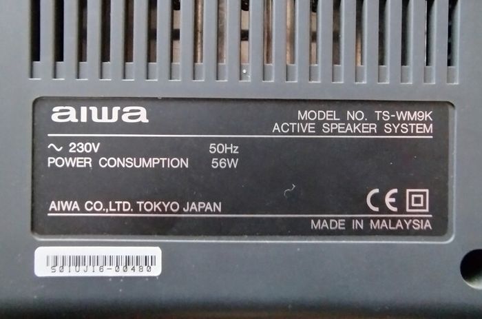 AIWA sub woofer