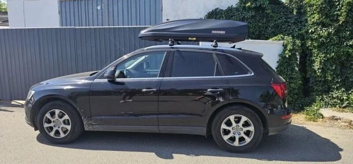 Menabo Starla 500 Dark Duo Roof Box