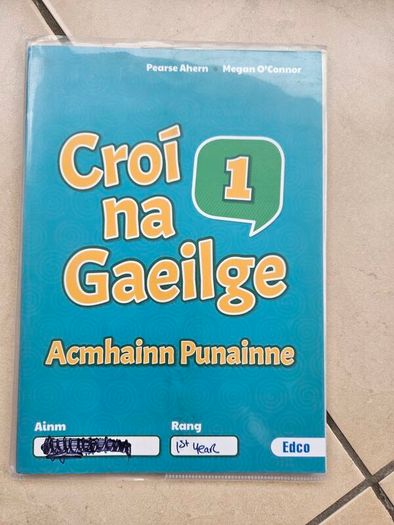 school books junior certificate