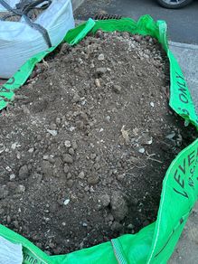 soil free to collect