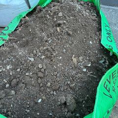 soil free to collect