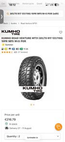 jeep tyre