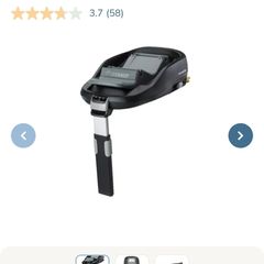 Baby car seats