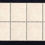 1940-75 Ireland 1d Booklet pan with inverted "e" Watermark Mint Never Hinged Image 2