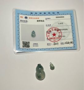 jade stones
