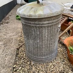 Bin
