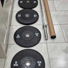 brand new olympic bumper weight set B