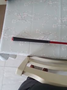 Callaway Driver