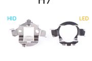 2Pcs H7 LED HID Car Headlight Bulb Base Adapter Holder Socket Retainer for BMW Audi Benz VW Buick Nissan Ford HID Lamp Connector