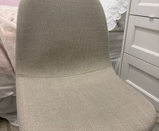 Beige Desk/Dining Chair