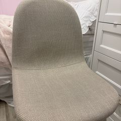 Beige Desk/Dining Chair