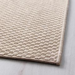 IKEA MORUM Beige Rug 160cm x 230cm