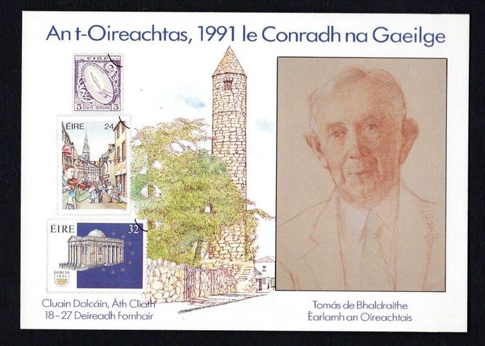 1991 Ireland An Post Postcard for Oireachtas "An t-Oireachtas, 1991 le Conradh na Gaeilge" 18-27 October Mint