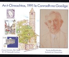 1991 Ireland An Post Postcard for Oireachtas "An t-Oireachtas, 1991 le Conradh na Gaeilge" 18-27 October Mint
