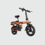 electric bike Image 2