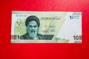Iran  100,000  RIALS. 2025  PICK  163. ( Uncirculated )