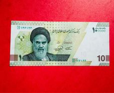 Iran  100,000  RIALS. 2025  PICK  163. ( Uncirculated )
