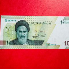 Iran  100,000  RIALS. 2025  PICK  163. ( Uncirculated )