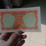 1951 Irish Ten Shilling Banknote Image 7