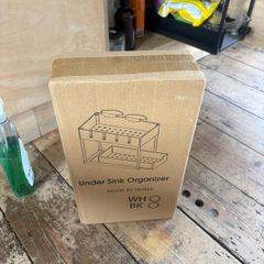 NEW BOXED Under Sink Organizer