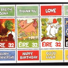 1997 Ireland Greetings Commemorative Stamps Booklet Pane Mint Never Hinged Mint Never Hinged (MNH). Hibernian HP91